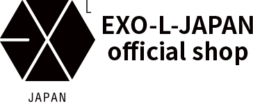 EXO-L-JAPAN OFFICIAL SHOP