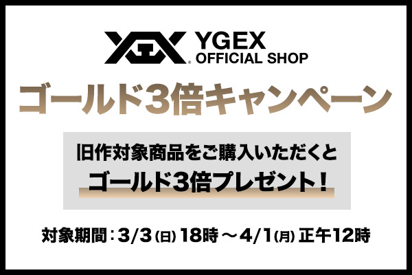 YGEX OFFICIAL SHOP