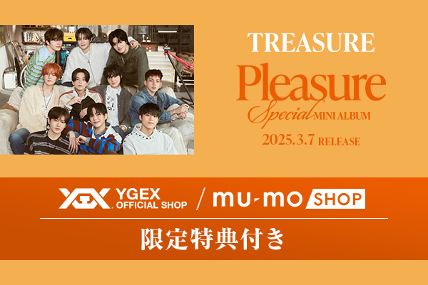 TREASURE　3/7韓国盤ミニAL