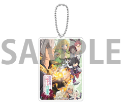 アニメキービジュアル使用アクリルキーホルダー