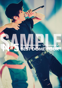 Nissy盤】Nissy Entertainment 5th Anniversary BEST DOME TOUR （2枚組DVD+グッズ+スマプラ）｜Nissy（西島隆弘）｜mu-moショップ