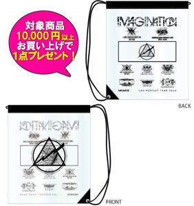 ビニールバッグ