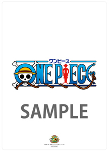 下敷き