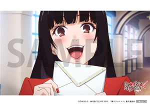 ブロマイド