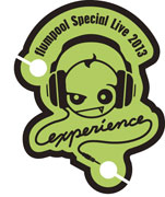 Flumpool Special Live 13 Experience At Yokohama Arena 2枚組dvd Flumpool Mu Moショップ