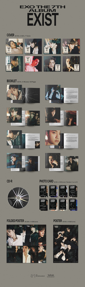 ＜全8種ランダム＞【韓国盤】The 7th Album ‘EXIST’【Digipack Ver.】(CD)
