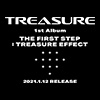 TREASURE 1st Album『THE FIRST STEP : TREASURE EFFECT』特集