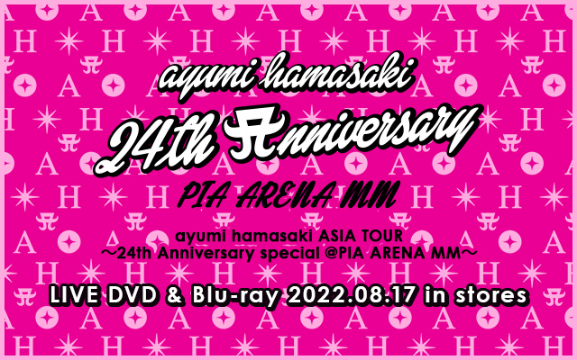 8/17 l肠 LIVEf