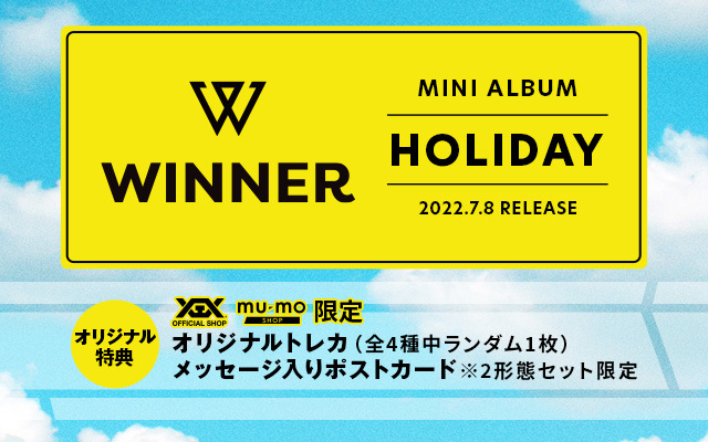 7/6 WINNERA ~jAL