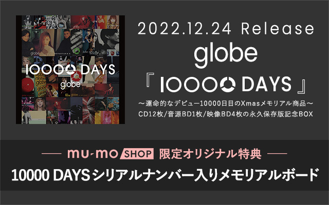 人気ショップが最安値挑戦！】 10000 DAYS 初回限定メモリアルボード