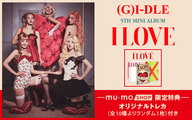 10/18 ؍(G)I-DLE mini AL