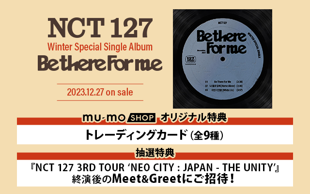 12/27 NCT 127 Winter Special SG