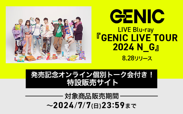 8/27 GENIC ??