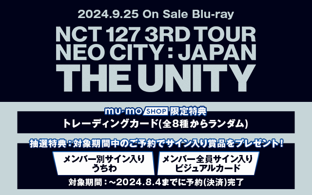 9/25 NCT 127 ??