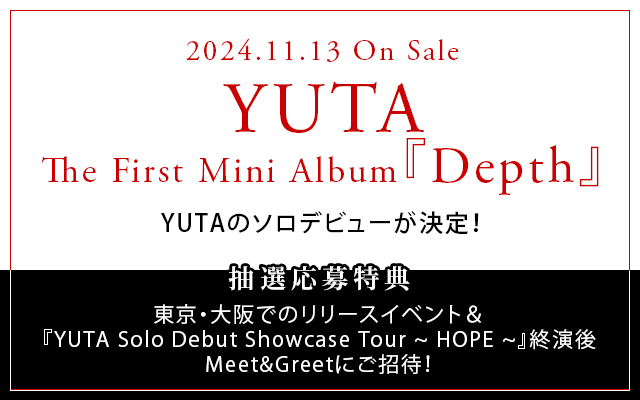 11/13 YUTA 1st miniAL