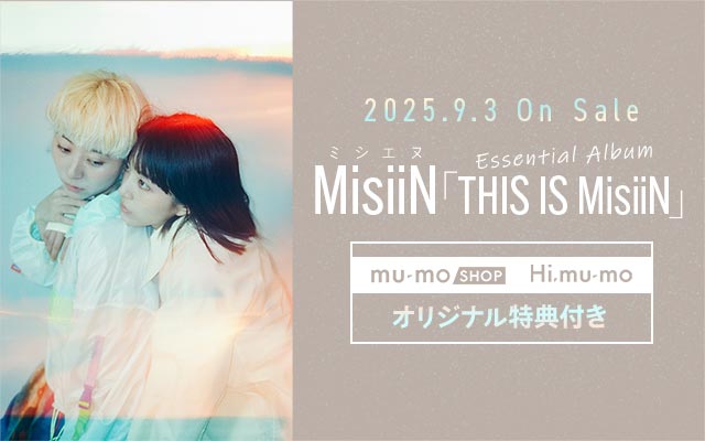 9/3 MisiiN AL