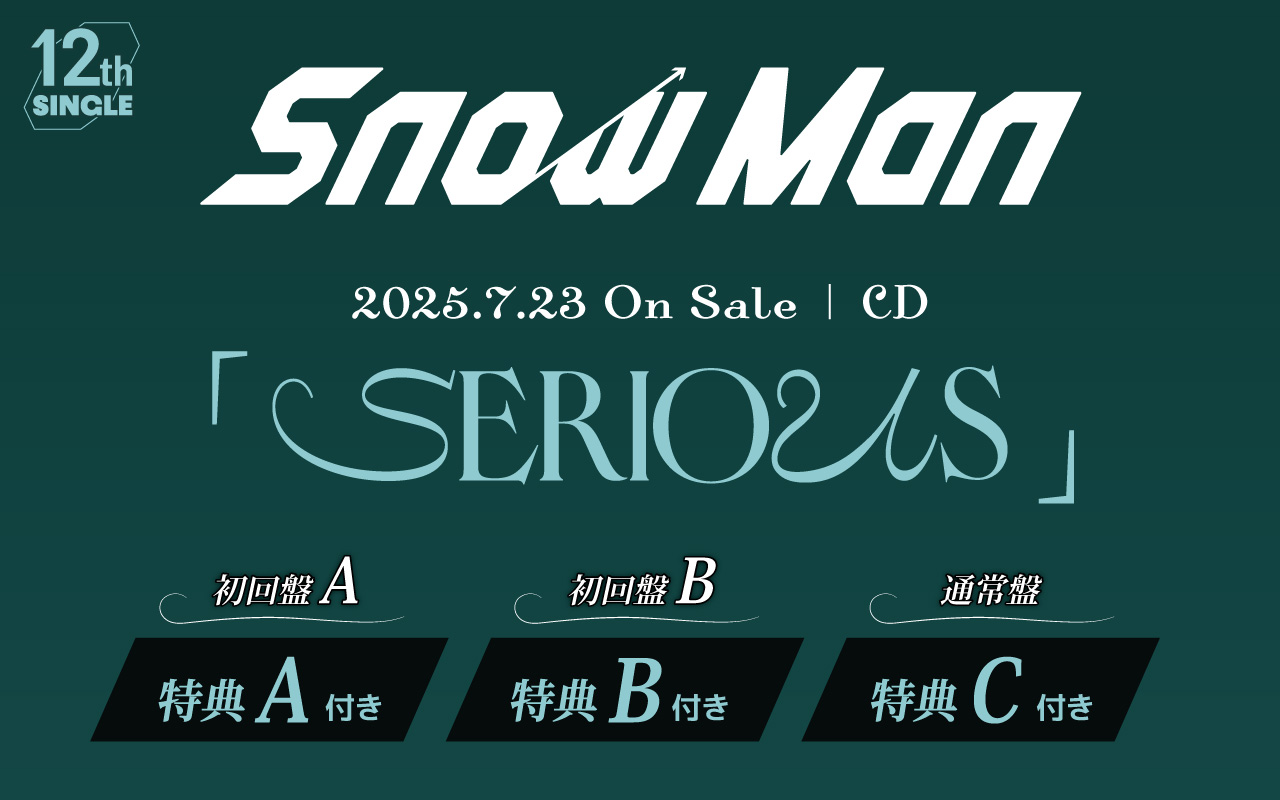 7/23 Snow Man SG