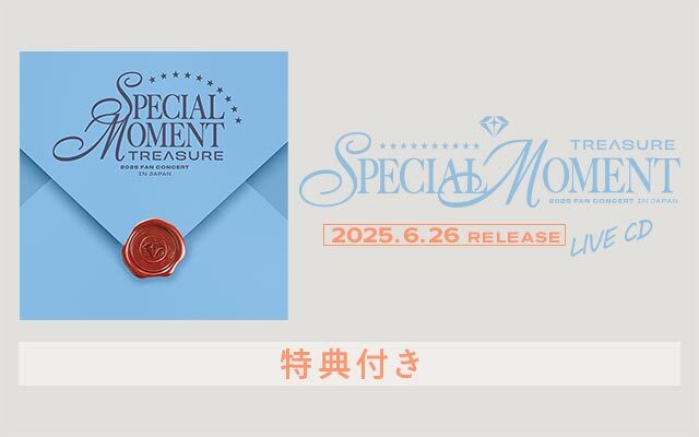 6/26 TREASURE AL