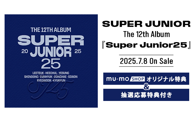 7/8 SUPER JUNIOR AL