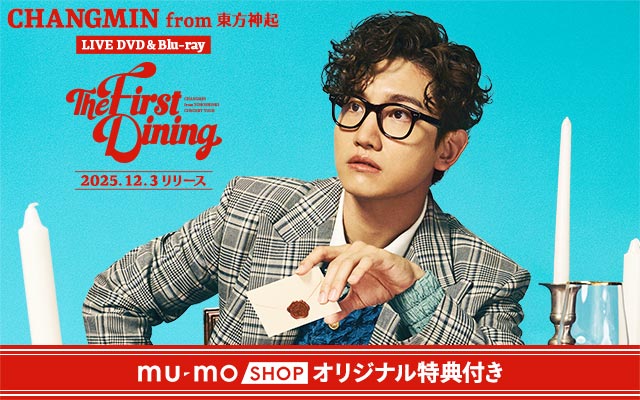 12/3 CHANGMIN from _N f