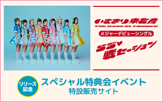 10/8 Ȃ蓌kY SG