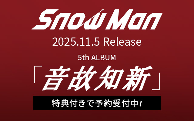 11/5 Snow Man AL