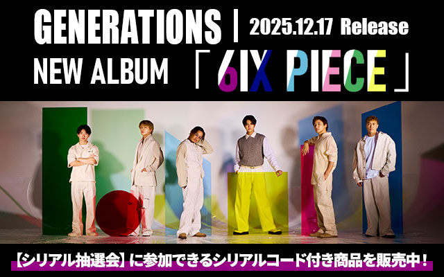 12/17 GENERATIONS AL