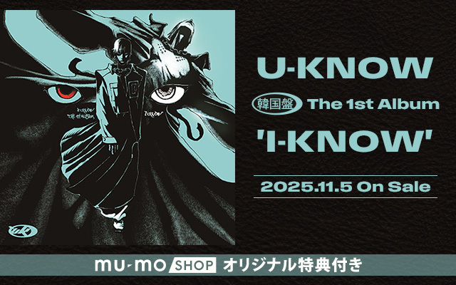 11/5 U-KNOW AL