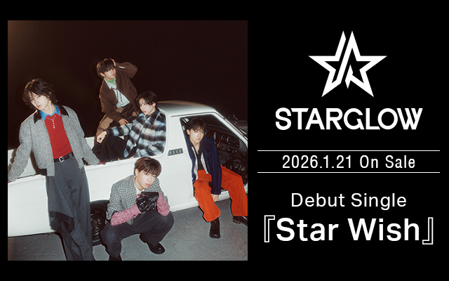 1/21 STARGLOW SG