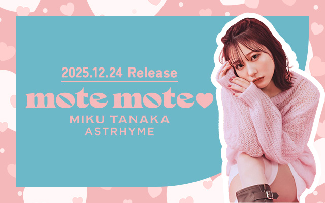 12/24 cv / ASTRHYME SG