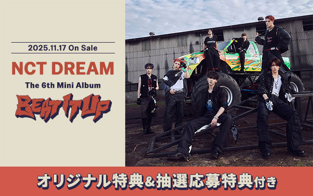 NCT DREAM 韓国盤miniAL 抽選第2弾用販売サイト