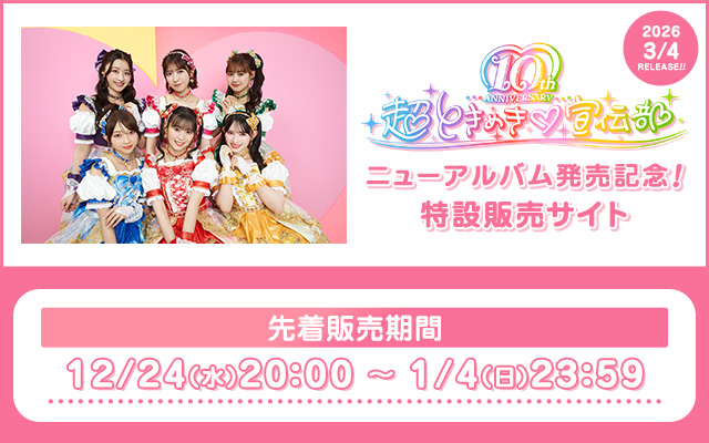 ���Ƃ��߂���`�� �I�����C���g�[�N��