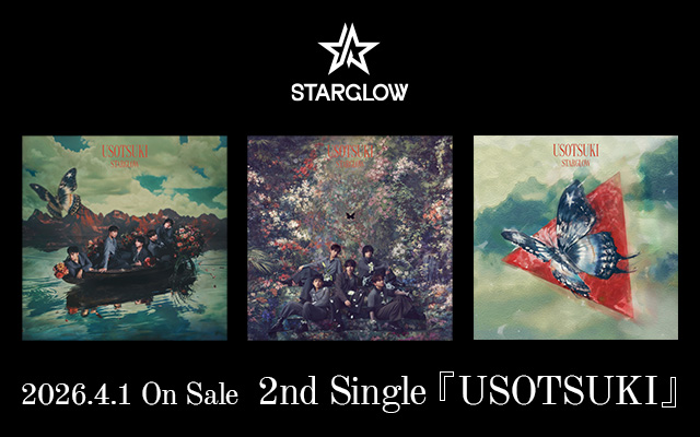 4/1 STARGLOW SG