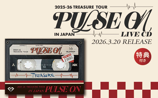 3/20 TREASURE AL