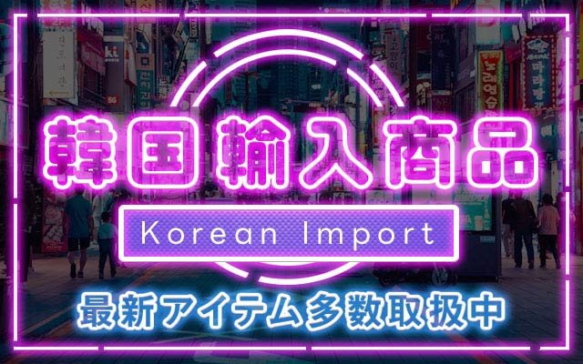 �؍��A���Փ��W