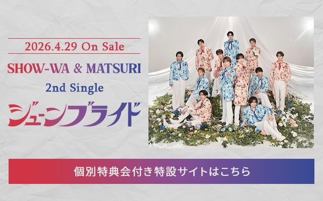 SHOW-WA��MATSURI SG �J�X�^���T�C�g