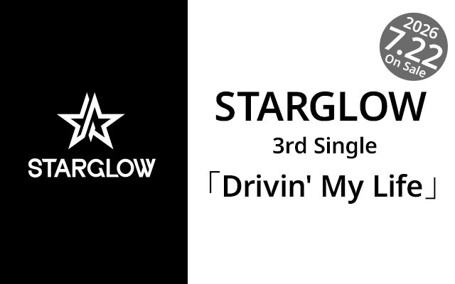 7/22 STARGLOW SG