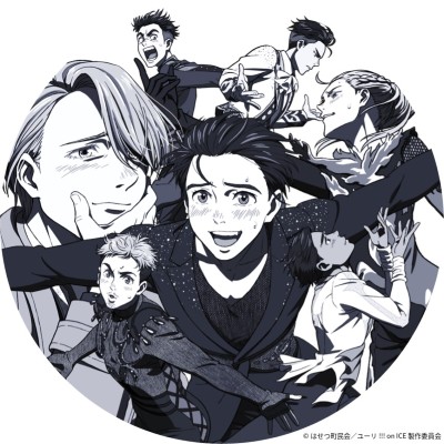 <span class="top_stamp_category">�f��</span> V.A.�u�u���[��!!! on ICE�v 10th anniversary SPECIAL Blu-ray��CD BOX�@���ʌ���Łv <br><span class="top_stamp_oritoku">�I����</span> <span class="top_stamp_reserve">�\��</span>