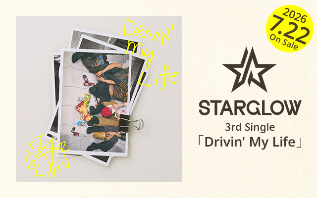 7/22 STARGLOW SG