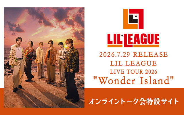 8/26 LIL LEAGUE �I�����C���g�[�N����݃T�C�g