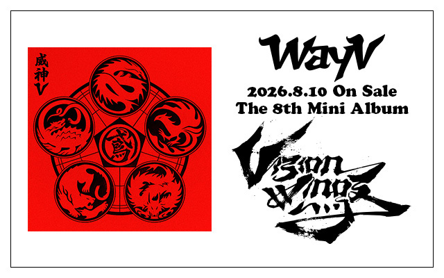 8/10 WayV �؍���AL