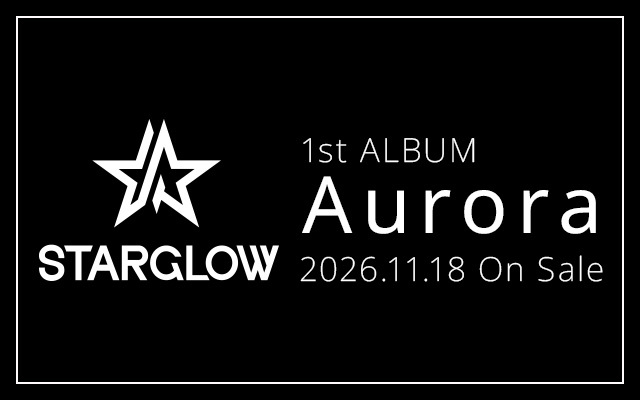 11/18 STARGLOW AL