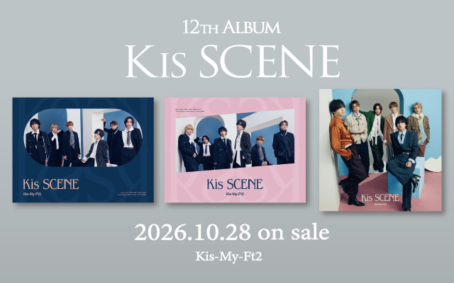 Kis-My-Ft2 10/28新譜AL