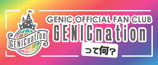 GENICnation